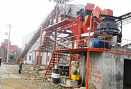 Machinary оборудование цементной промышленности  